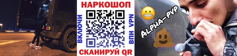 Где купить Демидов СОЛЬ ГАШ гидра сайт ЭКСТАЗИ Конопля АМФ