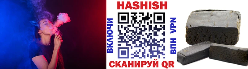 OMG как зайти  Демидов  ГАШ ice o lator 