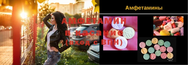 прущий лед Баксан