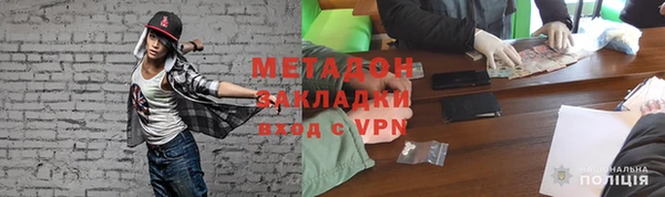 шишки Балабаново