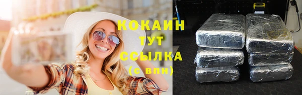 прущий лед Баксан