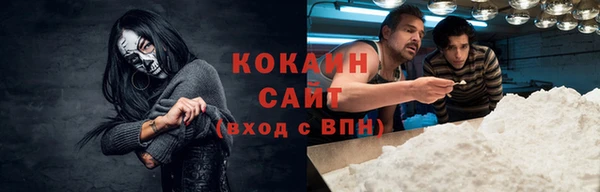 прущий лед Баксан