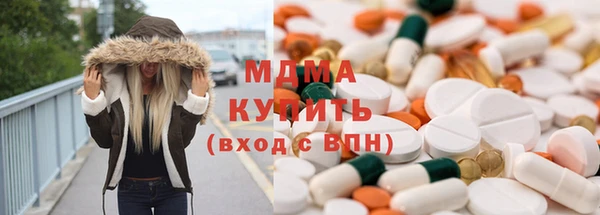 прущий лед Баксан