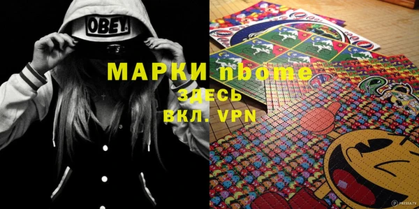 прущий лед Баксан
