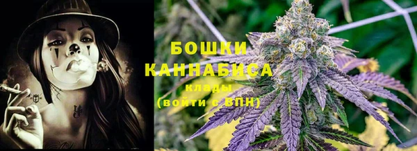 MESCALINE Балахна