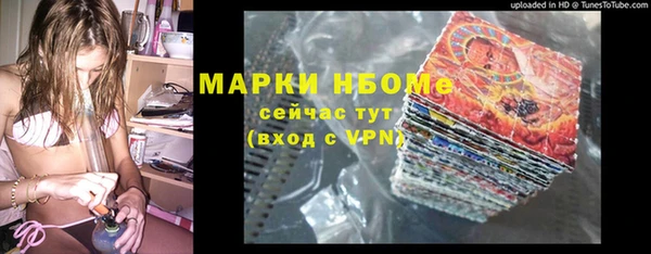 прущий лед Баксан