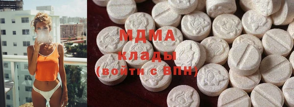 прущий лед Баксан