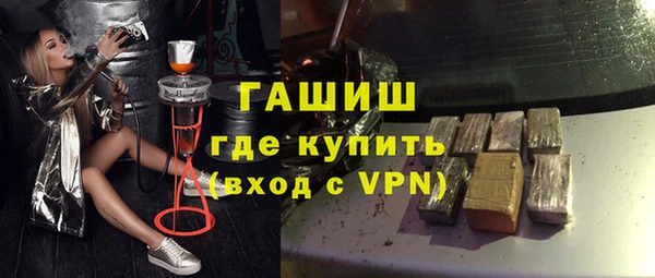 MESCALINE Балахна