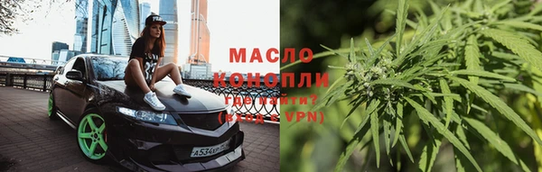 прущий лед Баксан
