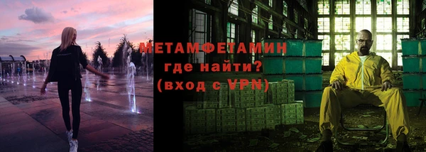 прущий лед Баксан