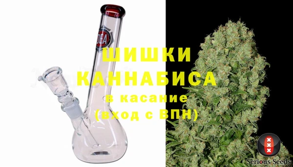 прущий лед Баксан