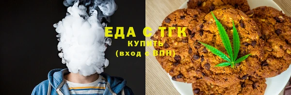 шишки Балабаново