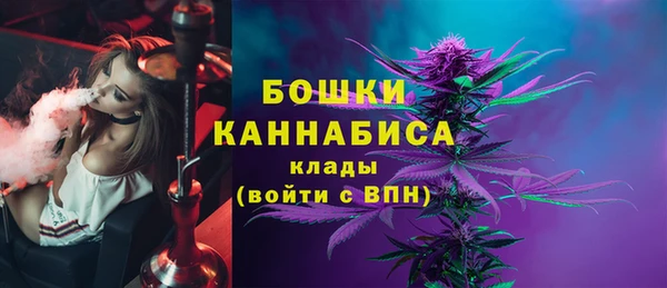 скорость Снежинск