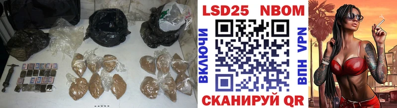 ЛСД экстази кислота  купить закладку  Демидов 